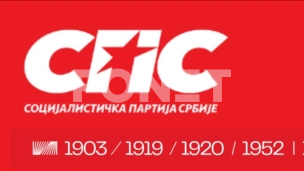 SPS na izbore bez SNS